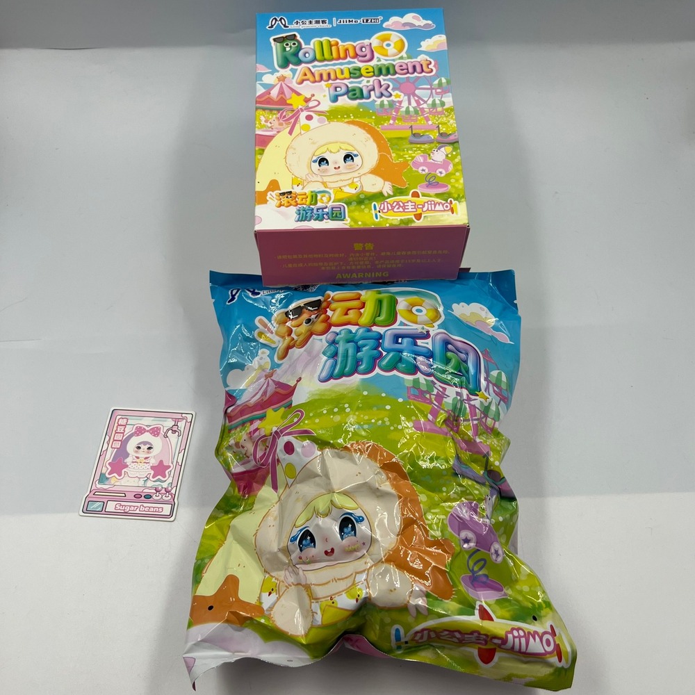 Jiimo Rolling Amusement Park Sugar Beans Plush Pendant Blind Box Figure Card